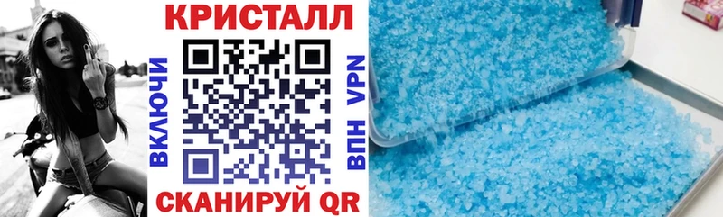 Amphetamine 98% Чехов