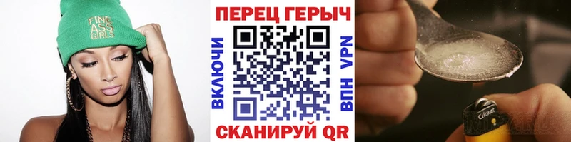 OMG ТОР  Чехов  ГЕРОИН Афган 