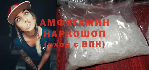 кокс Володарск