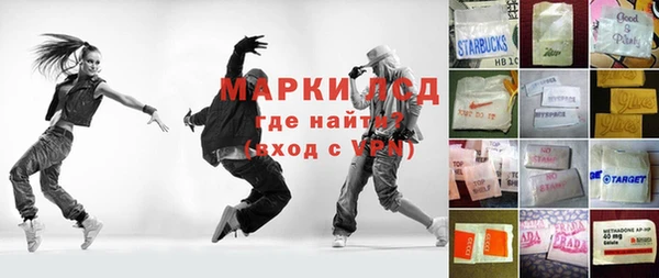 a pvp Волоколамск