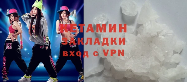 кокаин премиум Верхний Тагил