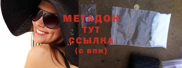 кокс Володарск