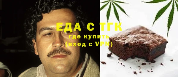 марки lsd Волосово