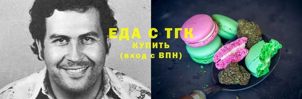 кокс Володарск