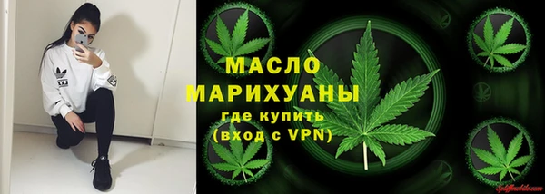 кокаин перу Верея