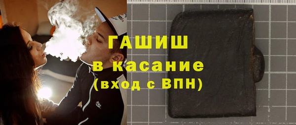кокс Верхнеуральск