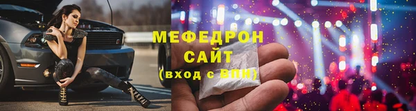 a pvp Волоколамск