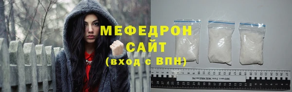 марки lsd Волосово
