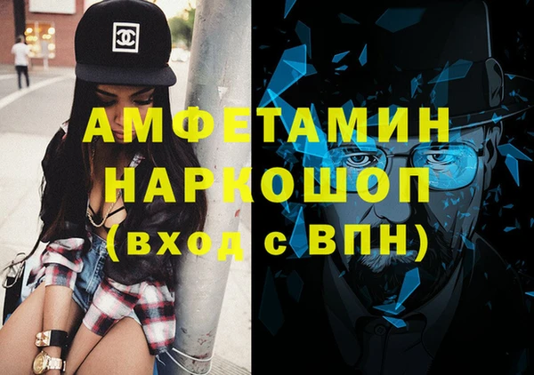 кокс Верхнеуральск