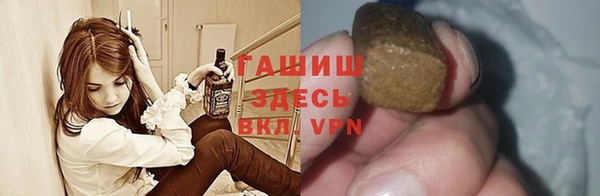 кокаин перу Верея