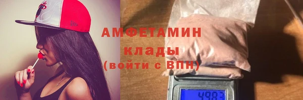 кокс Верхнеуральск