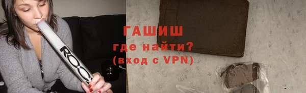 кокаин премиум Верхний Тагил