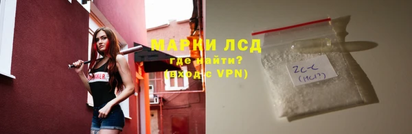 кокс Верхнеуральск