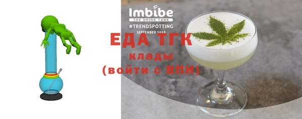кокс Верхнеуральск