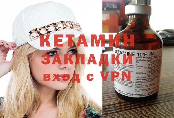 марки lsd Волосово