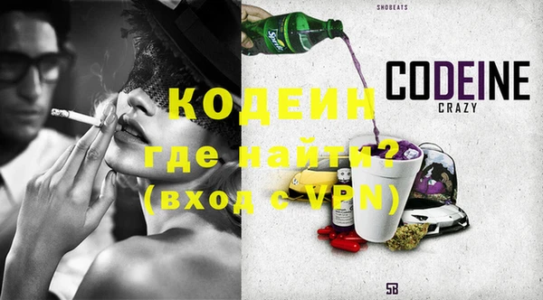 кокс Верхнеуральск