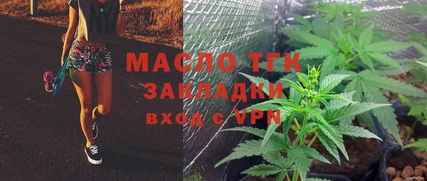 кокс Верхнеуральск