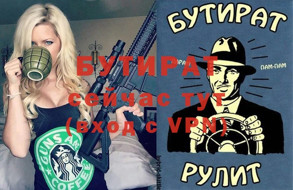 кокаин перу Верея