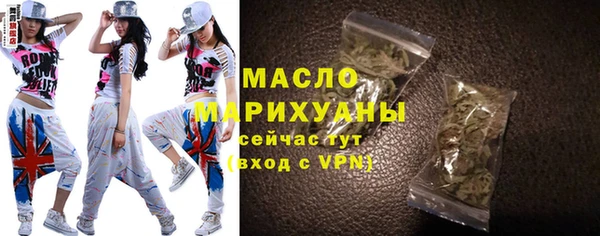 кокаин перу Верея