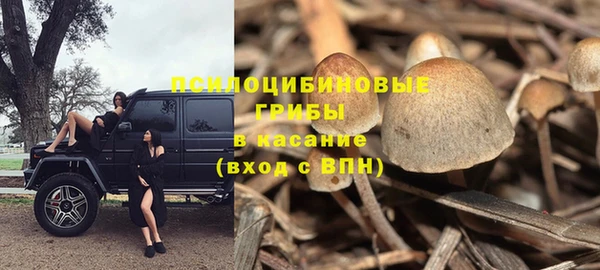 кокс Верхнеуральск