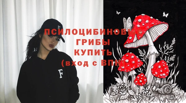 кокаин премиум Верхний Тагил