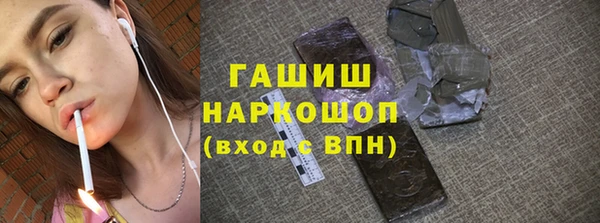 кокаин перу Верея