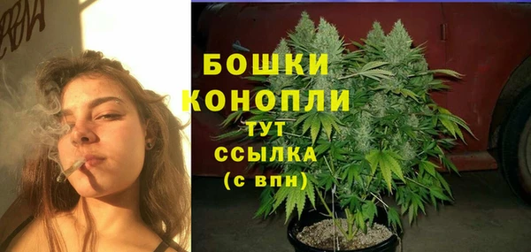 кокаин премиум Верхний Тагил