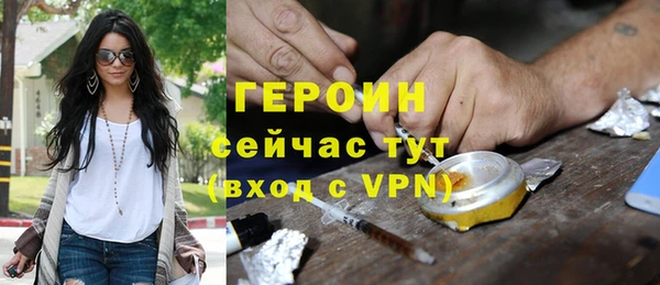 кокаин перу Верея
