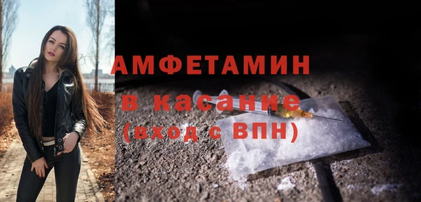кокс Верхнеуральск