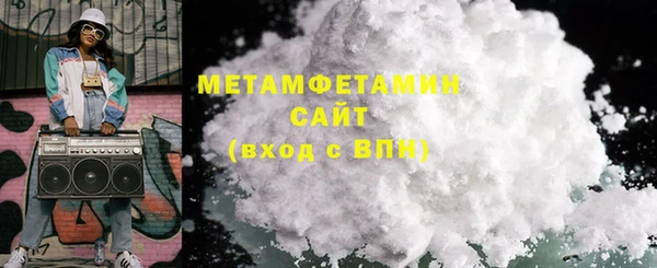 кокаин перу Верея