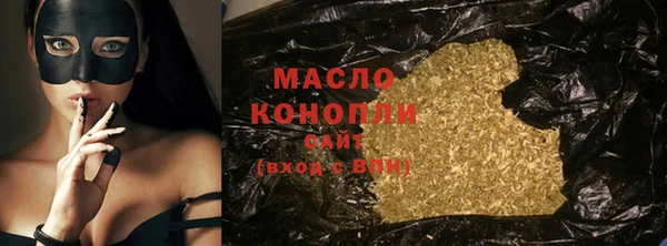 кокаин перу Верея