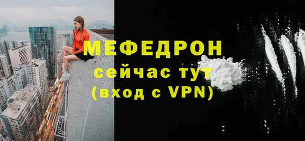 кокаин премиум Верхний Тагил