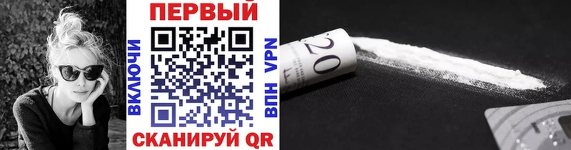 дарнет шоп  мориарти Telegram  Метамфетамин мет  Чехов 