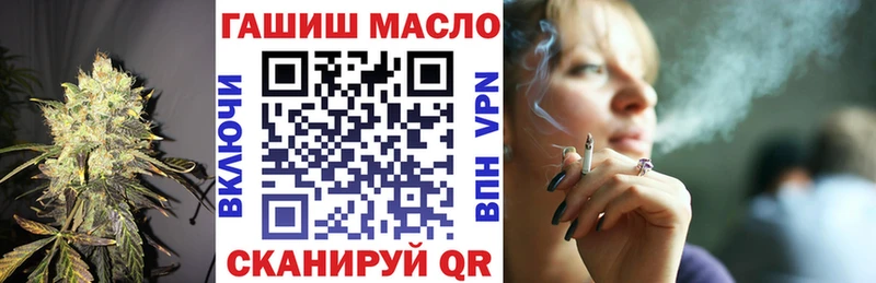 где купить наркоту  Чехов  Дистиллят ТГК концентрат 